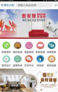 教师能够轻松的课程
