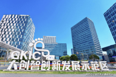 大创智和杨浦滨江、环同济、大创谷一样